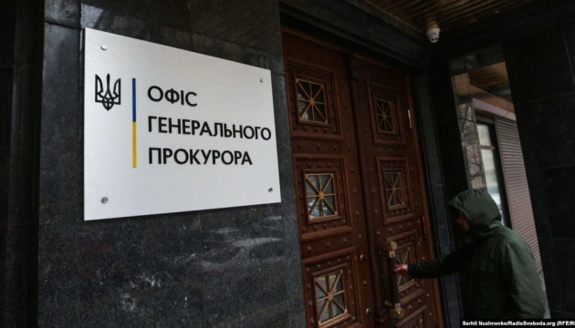 Посадовцю військового госпіталю повідомили про підозру у схемі з підробкою документів для ВЛК