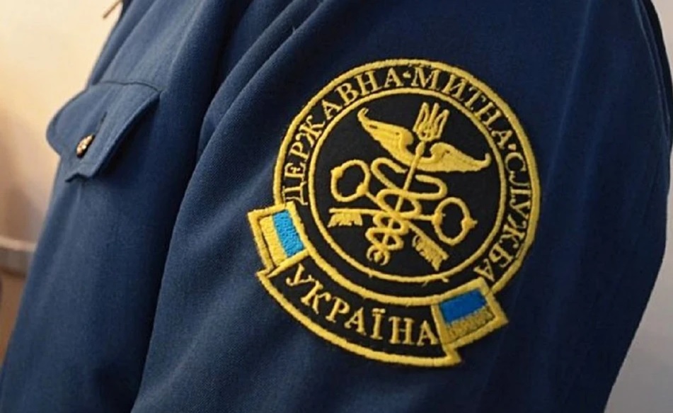 Комісія обрала двох фіналістів конкурсу на посаду голови Держмитслужби
