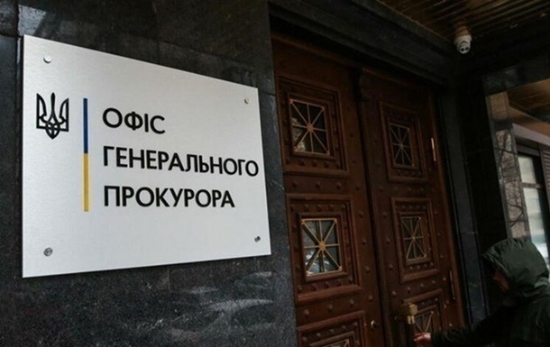 Суд стягнув 145 млн грн з компанії за порушення контракту на постачання боєприпасів