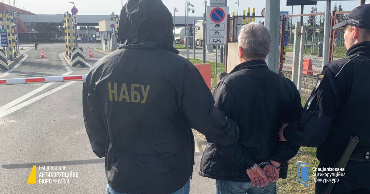З Німеччини екстрадували організатора схеми, яка завдала 13,4 млн грн збитків держпідприємству
