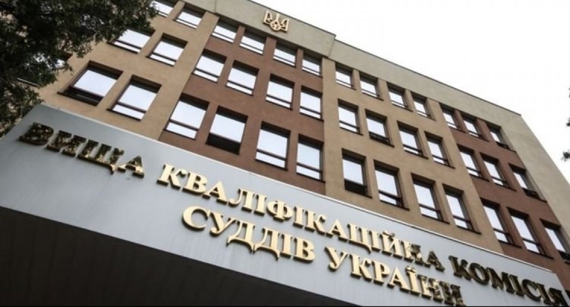 ВККСУ нагадала суддям і кандидатам про завершення строку подання декларацій