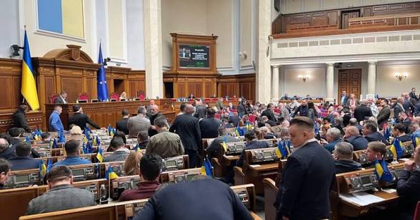 Рада схвалила у першому читанні новий Цивільний кодекс