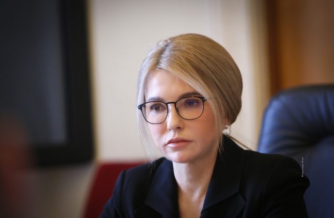 ВАКС обмежив стороні захисту Тимошенко строк ознайомлення з матеріалами справи до 24 травня
