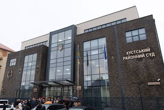 У Хустському районному суді Закарпатської області обрали нового голову