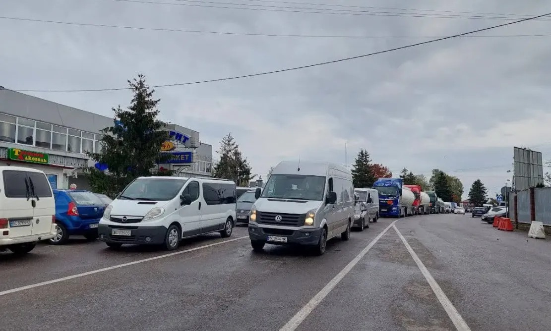 ДПСУ запустила онлайн-сервіс для перевірки обмежень на виїзд за кордон