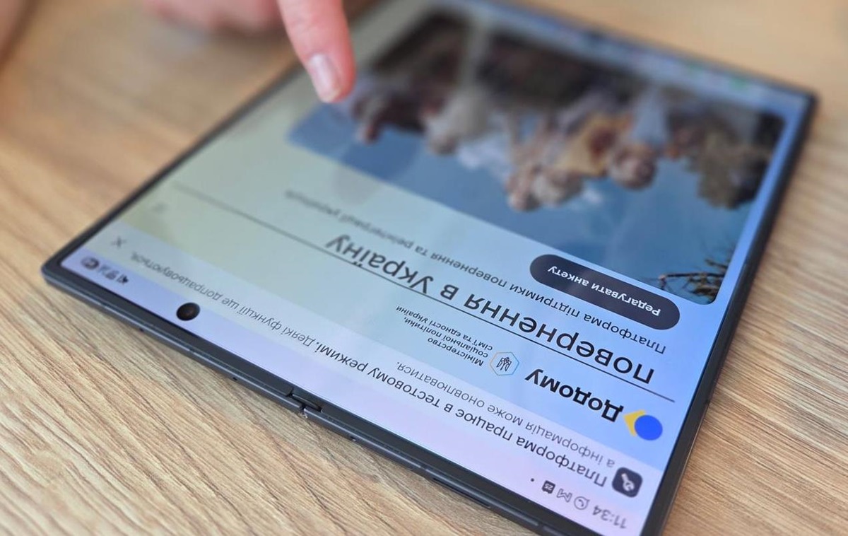 Для українців за кордоном запустили цифрову платформу «Додому»