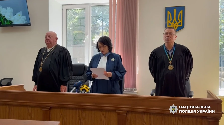 Суд призначив довічне ув’язнення у справі про вбивство активіста Дем’яна Ганула