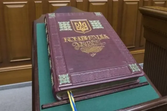 До 30-річчя Конституції України створили її повний переклад жестовою мовою