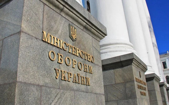 У Міноборони пояснили, чому зарплату військовим у тилу підвищують до 30 тис. грн