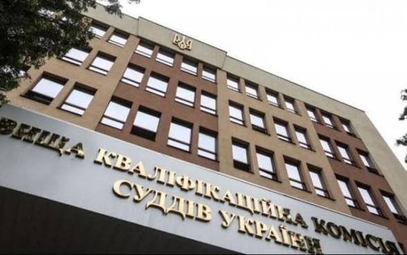 Конкурс до Харківського апеляційного суду: кандидат не підтвердив здатність здійснювати правосуддя