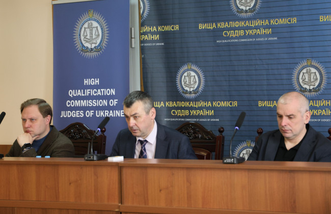 Конкурс до Львівського апеляційного суду: дві кандидатки підтвердили здатність здійснювати правосуддя