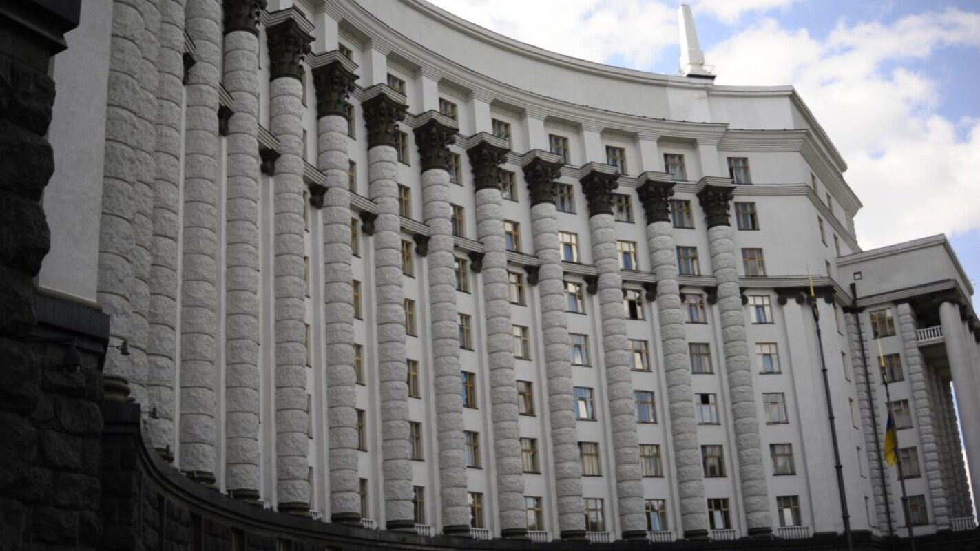 Уряд запровадив додаткові коефіцієнти до посадових окладів працівників апаратів місцевих судів