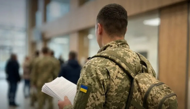 Суд скасував постанову ВЛК через формальний медичний огляд та ігнорування скарг військовозобов’язаного