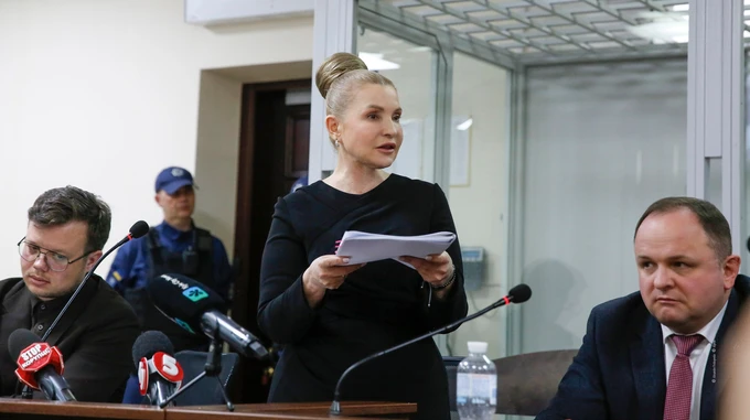 ВАКС не продовжив обов’язки Тимошенко у справі про підкуп депутатів