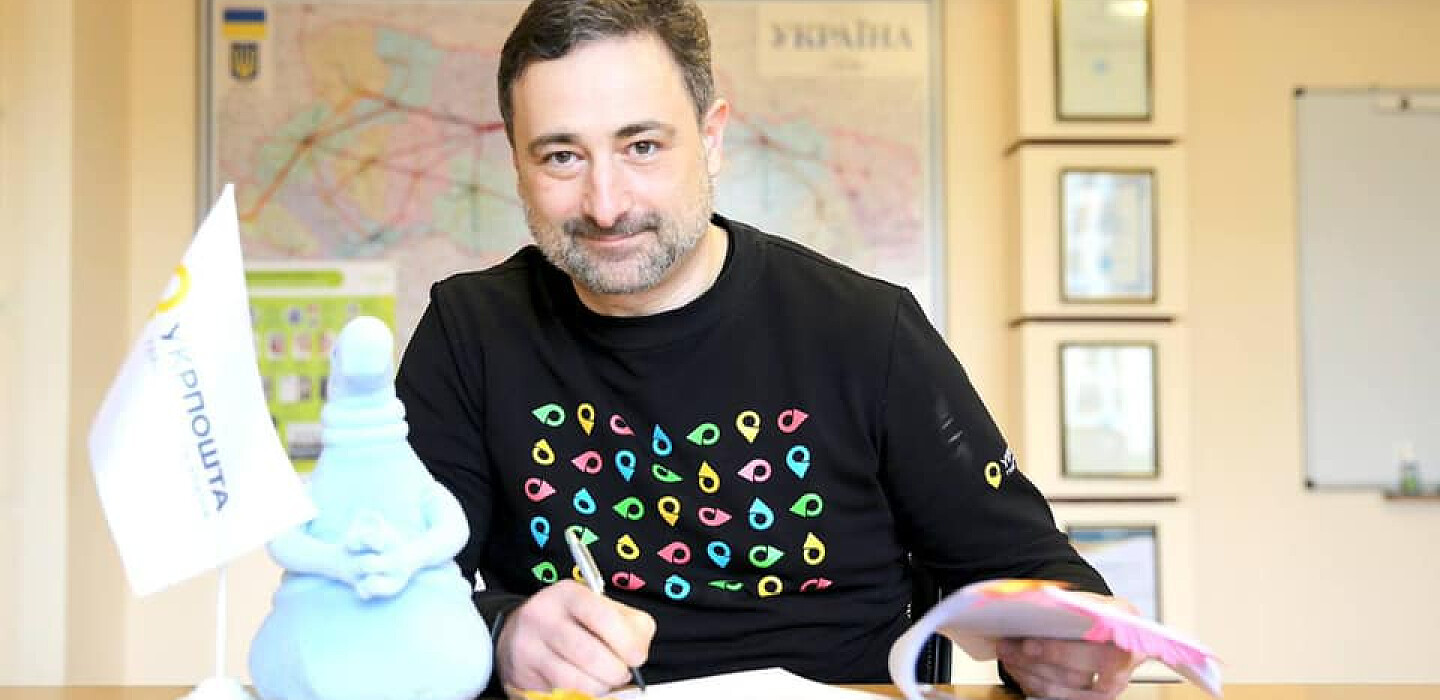 Смілянський заявив, що залишиться на посаді CEO «Укрпошти»