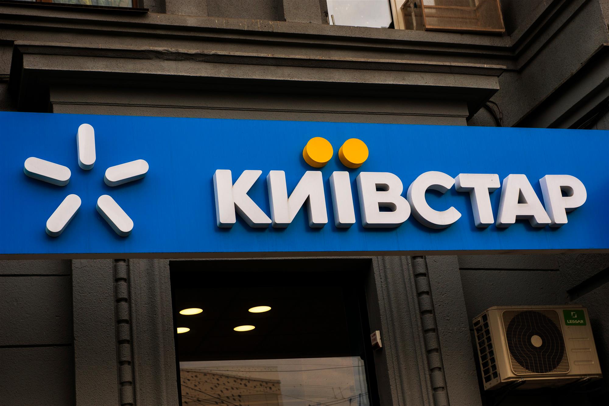 «Київстар» оштрафували на 17,5 млн грн через рекламу про швидкість інтернету