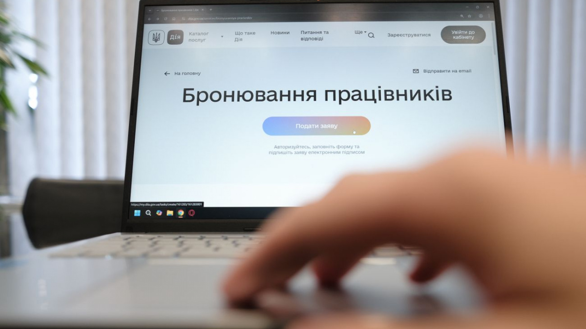 Кабмін оновив підходи до бронювання військовозобов’язаних: Що змінилося