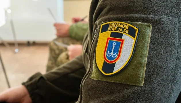 Міноборони проведе комплексну перевірку Одеського ТЦК