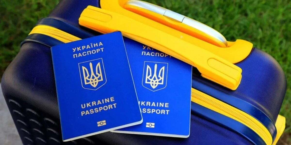 До ЄС — лише з платним дозволом: що зміниться для українців із запуском ETIAS