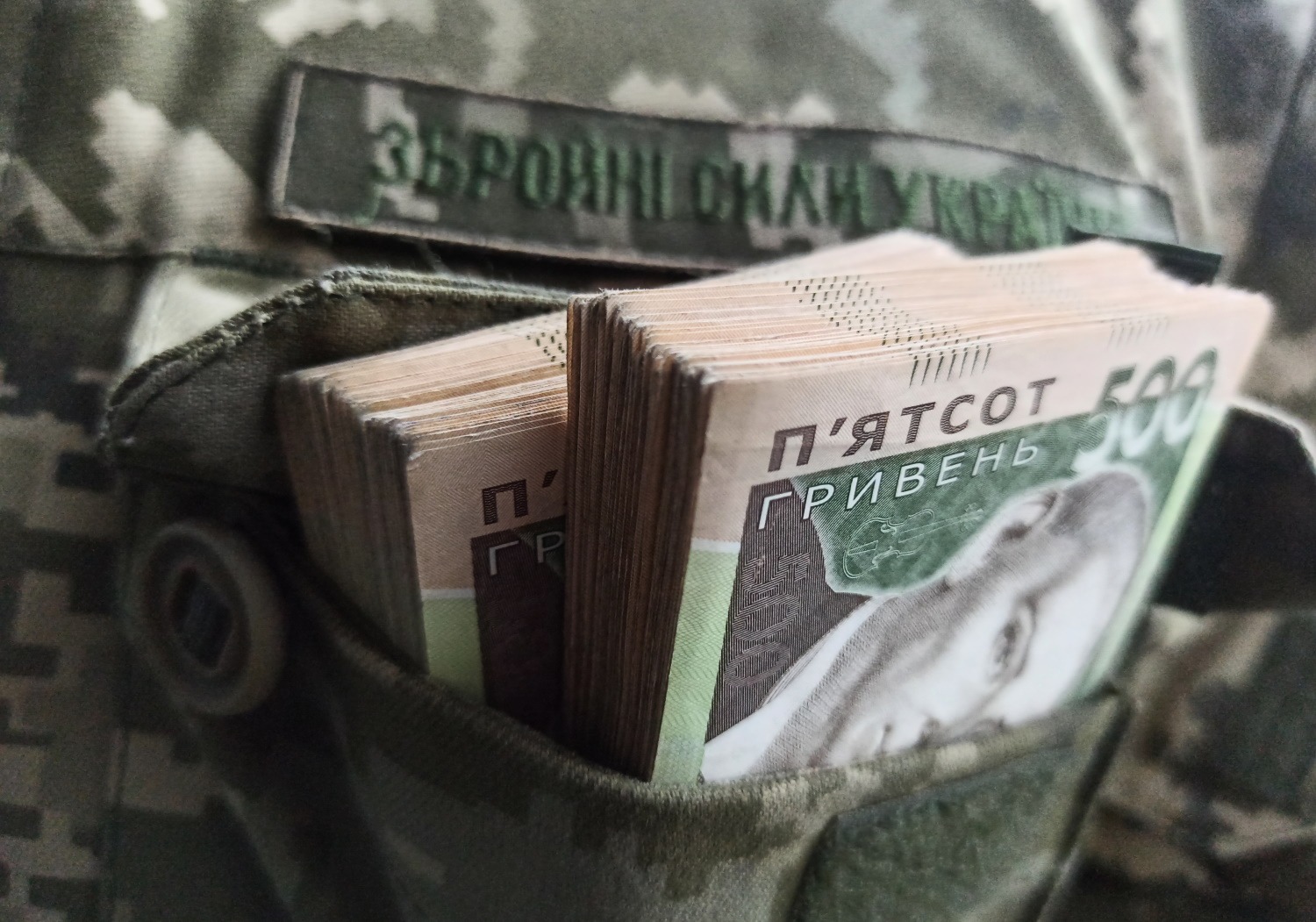 Банкам можуть дозволити списувати до 100% кредитних боргів окремих військових