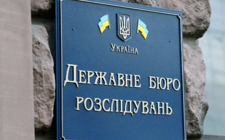 Експосадовицю Мін’юсту судитимуть через незадекларовані $540 тисяч в австрійському банку