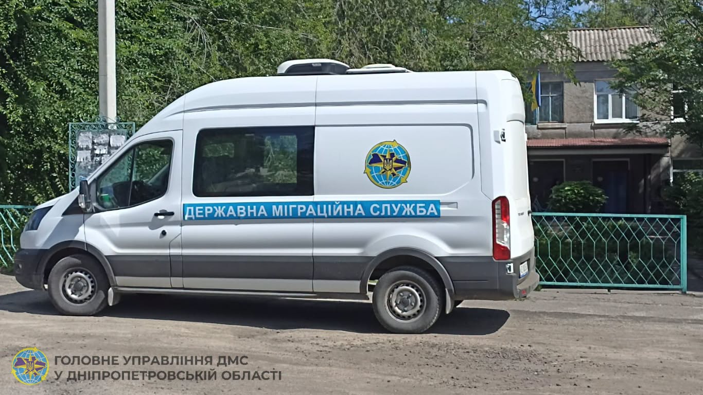 В Україні виявили понад 800 нелегальних мігрантів під час операції «Мігрант»