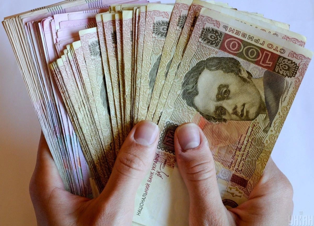 У Мінфіні назвали середні зарплати працівників апаратів і суддів вищих судових органів
