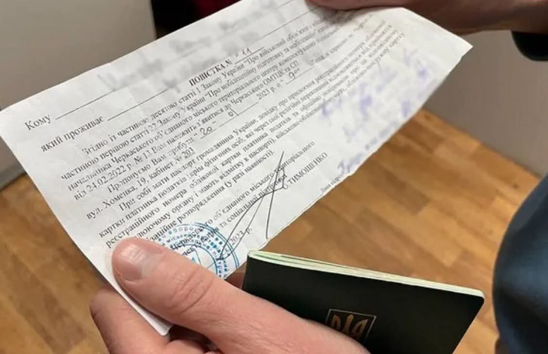 На сайті Кабміну зареєстрували петицію про скасування відстрочки для багатодітних чоловіків