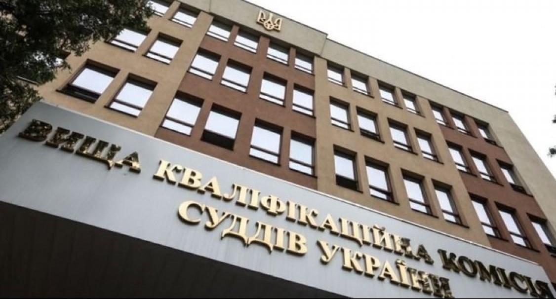 ВККСУ оголосила конкурс на 272 посади суддів адміністративних судів