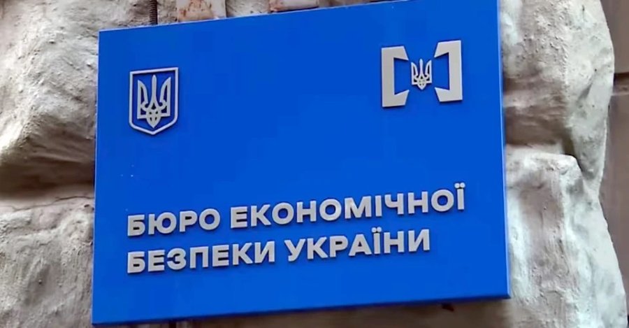 Перший етап атестації БЕБ пройшли лише 12 із 50 керівників