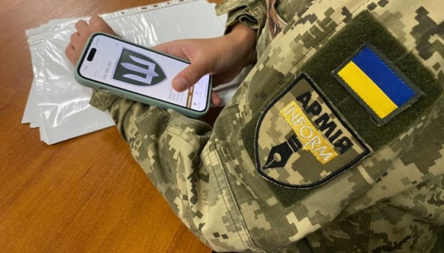В Армія+ запустили курс про захист від ВІЛ, гепатитів і туберкульозу