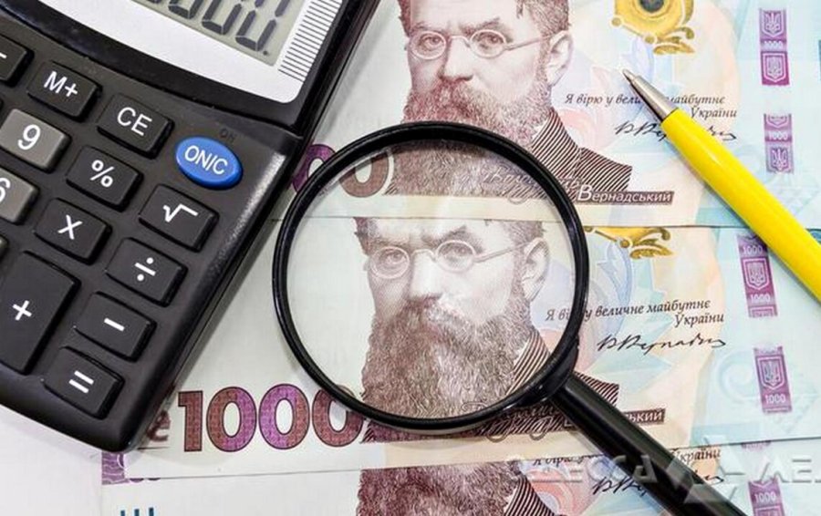 Подарунковий сертифікат від компанії: коли потрібно сплачувати ПДФО та військовий збір