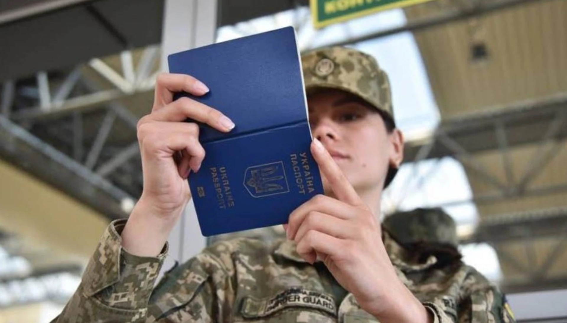 За пів року кількість виїздів українців перевищила кількість повернень на 244 тисячі