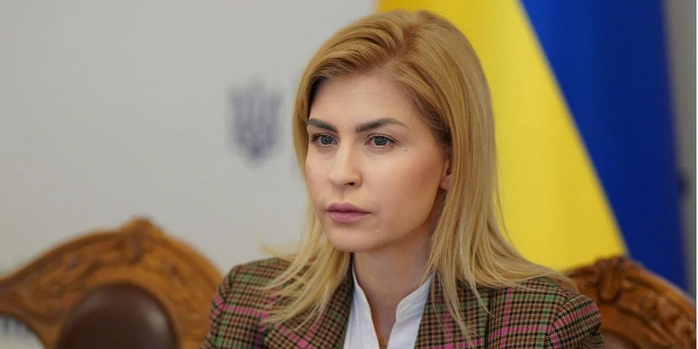 За Стефанішину не внесли 6 млн грн застави: захист оскаржує рішення ВАКС
