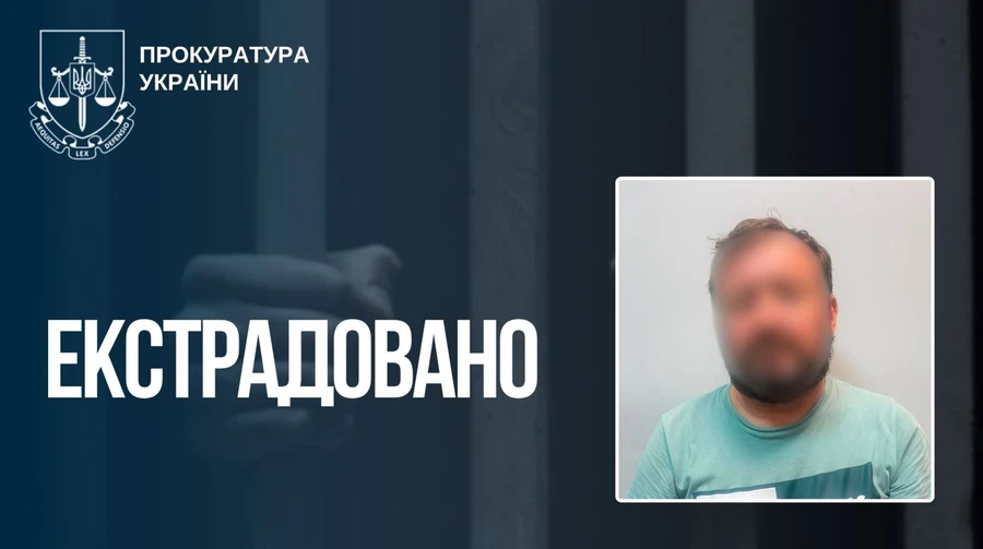 Іспанія екстрадувала в Україну держреєстратора, який перебував у розшуку з 2022 року