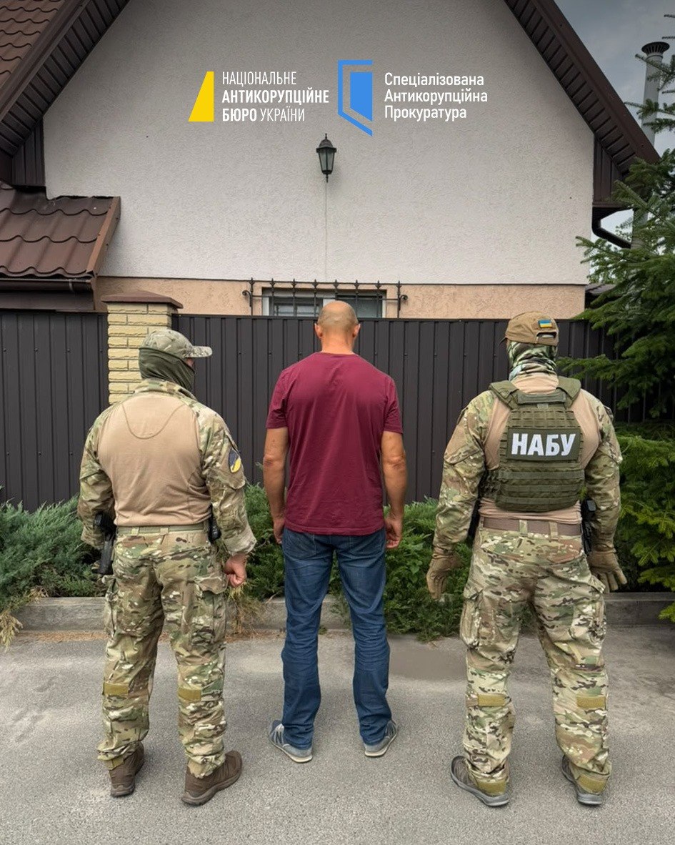 4,5 млн грн за прийняття РЕБ для ЗСУ: НАБУ і САП викрили двох військових