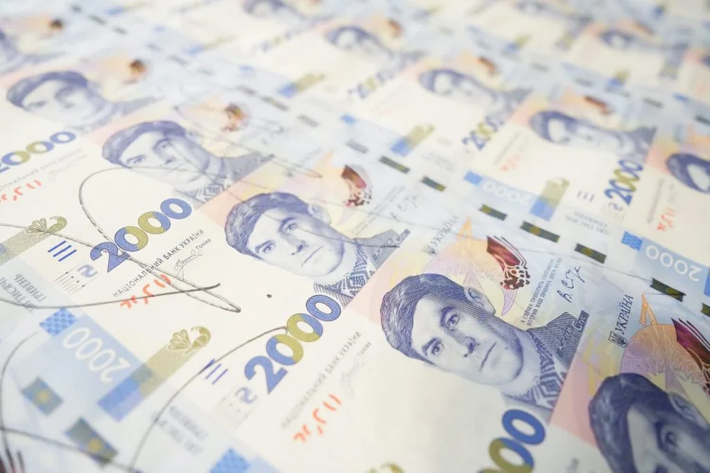В Україні ввели в обіг нову банкноту номіналом 2000 гривень