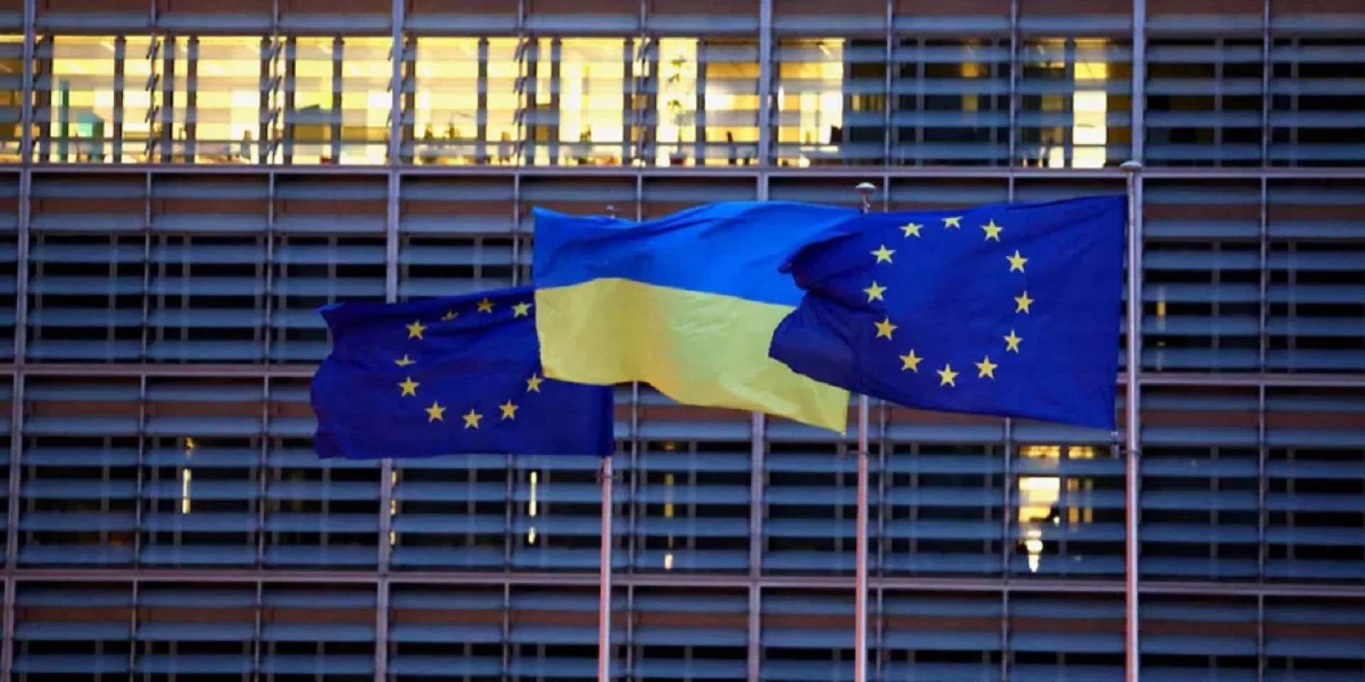 Суд ЄС відхилив позов Угорщини щодо використання доходів від заморожених активів РФ для України