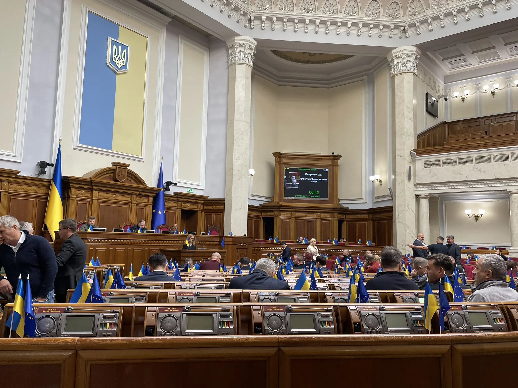 Рада створила три комісії: з військової юстиції, прикордонних територій та безпеки під час війни