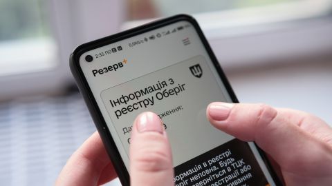 У Резерв+ розширили перелік педагогів, які можуть оформити відстрочку онлайн