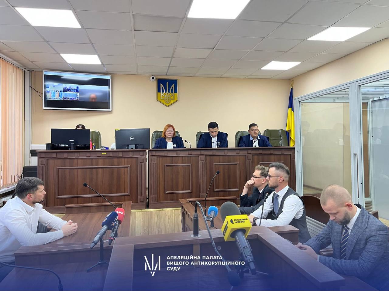 Апеляція ВАКС залишила Ірину Мудру під вартою із заставою 20 млн грн