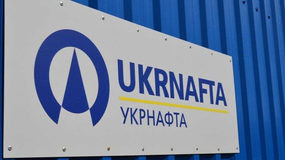 НАБУ і САП заявили про викриття схеми заволодіння 100 тисячами тонн нафтопродуктів «Укрнафти»